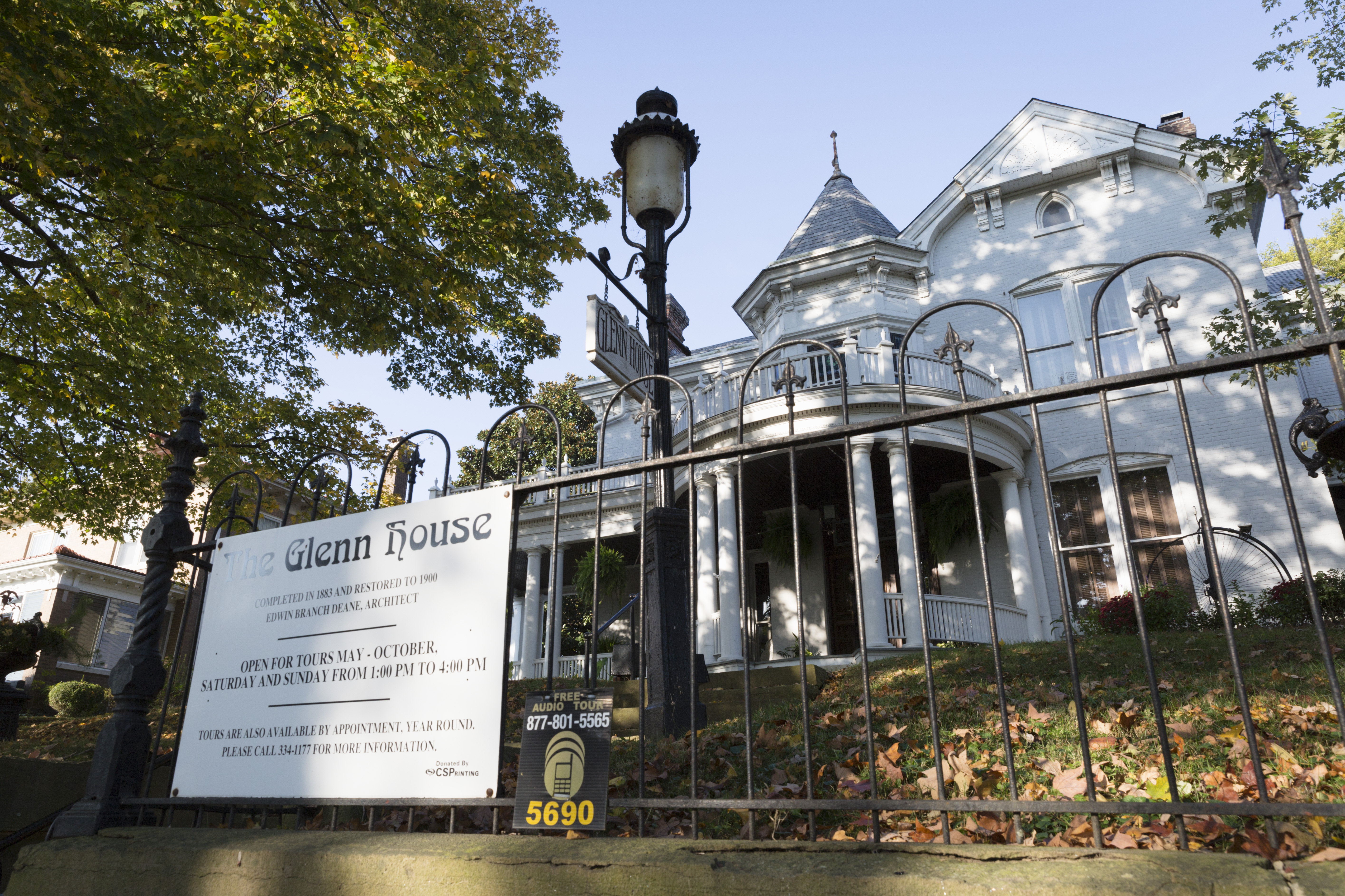 The front of Glenn House on a sunny fall afternoon