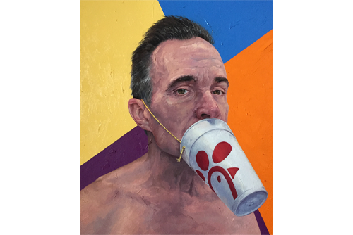 Artwork titled “Unreason” by Joshua Newth. 