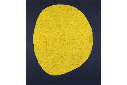 A navy blue background with a bright yellow circle. 