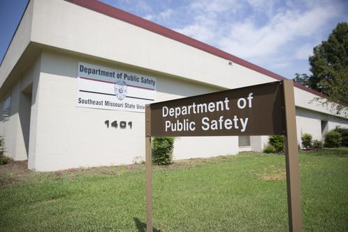 an exterior view of the department of public safety building