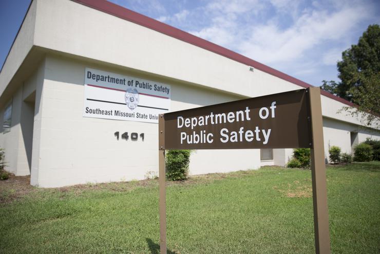 an exterior view of the department of public safety building