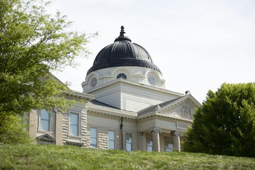 The dome of Academic Hall 