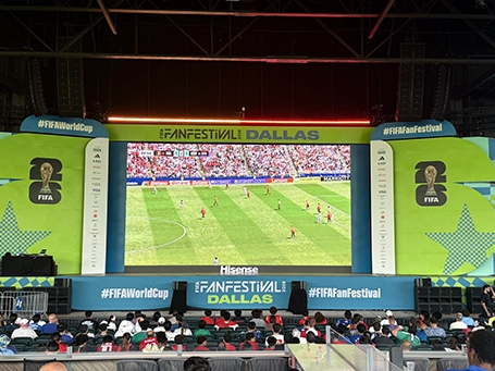 A photo of people watching a 2026 World Cup game at the Dallas FIFA Fan Festival.